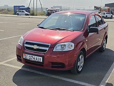электростеклоподъемники: Chevrolet Aveo: 2008 г., 1.2 л, Механика, Бензин, Седан — 1