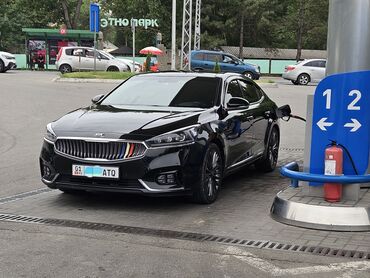 шевроле спарк 2017 цена: Kia K7: 2017 г., 3.3 л, Автомат, Бензин, Седан