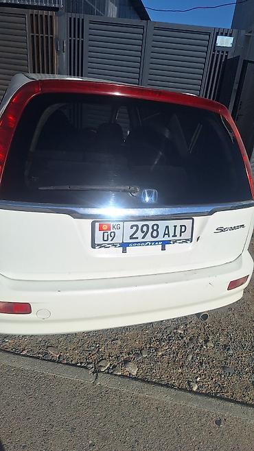крыло на хонда стрим: Honda Stream: 2002 г., 1.7 л, Автомат, Бензин, Минивэн — 2