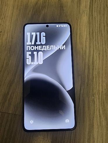поко х7 512: Poco X7 Pro, Б/у, 256 ГБ, цвет - Желтый — 3
