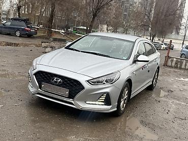 Hyundai: Hyundai Sonata: 2020 г., 2 л, Газ — 1