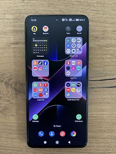 Мобильные телефоны и аксессуары: Poco X7 Pro, 256 ГБ, Отпечаток пальца — 1