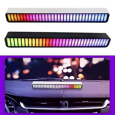 audi a2 tuning: RGB muzički LED ambijentalni svetleći bar sa zvučnim senzorom - — 1