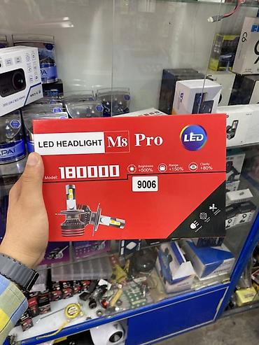 hb4: LED-лампы для фар M8 Pro, цоколь 9006 (HB4) Основные характеристики — 1