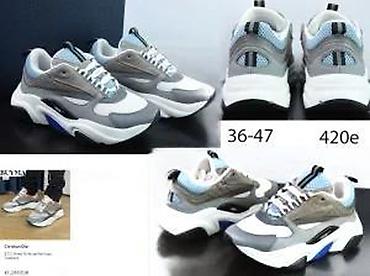 Patike: DIOR, VRHUNSKI MODELI, ULTRA HIT | Novo! ! ! Prelepe kozne patike — 21