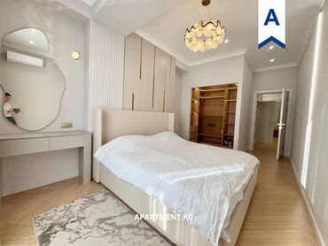 квартира в аренду в оше: 2 бөлмө, Кыймылсыз мүлк агенттиги