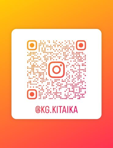 Подарки и сувениры: Нужные товары для вашего дома. Спешите! Количество ограниченно! Заказ — 15