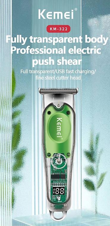 Trimmerlər və saç qırxan maşınlar: Saç qırxan maşın, Kemei, Yeni, Pulsuz çatdırılma, Ödənişli çatdırılma, Rayonlara çatdırılma — 9