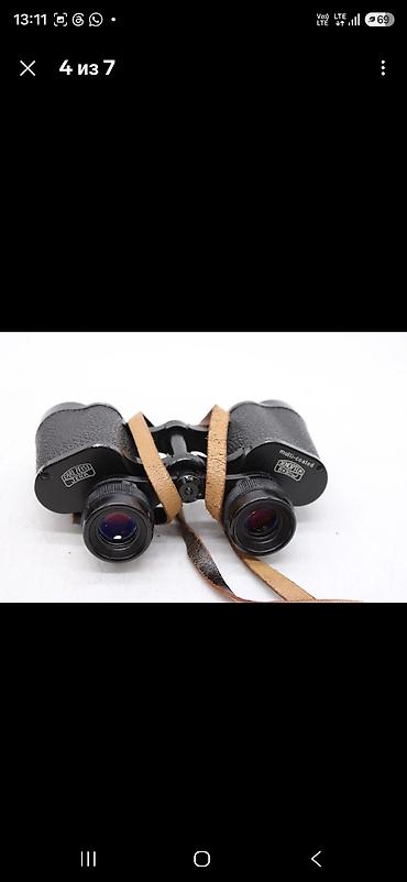 линза: Бинокль Carl Zeiss Jena Jenoptem 8x30w с многослойным просветлением, в — 3