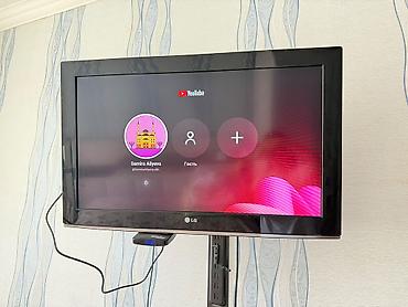 LG LCD televizor + divar asqısı - Ekran: təqribən 32" (80 sm sinif) -