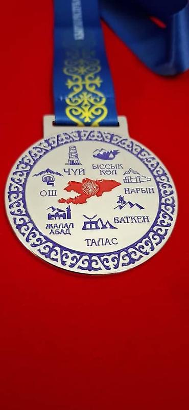 Искусство и коллекционирование: Жаңы жылда жаңы спорт медалы! Жети дубан, - бирдиктүү Кыргызстан! — 5