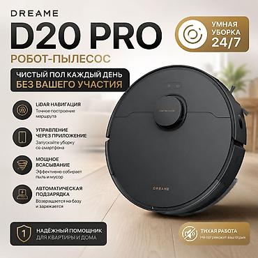 dreame: Создам продающую карточку товара для Wildberries и Ozon Хотите — 2