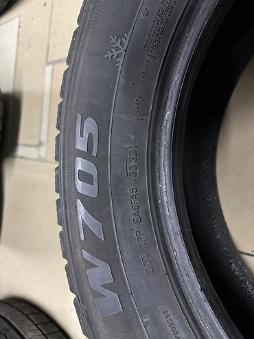 Шины: 225/65/17 Зимние шины GOFORM 225/65 R17 102S - Тип: зимние (несколько — 5