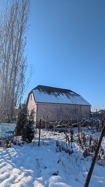 Продажа коттеджей и домов: Продаю срочно дом (мансарда) с участком 4.8соток, + 3.5 сотки зеленой — 2