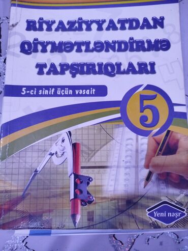 Riyaziyyat: Dərslik və vəsaitlər paketi - Coğrafiya – 6-cı sinif üçün dərslik — 4