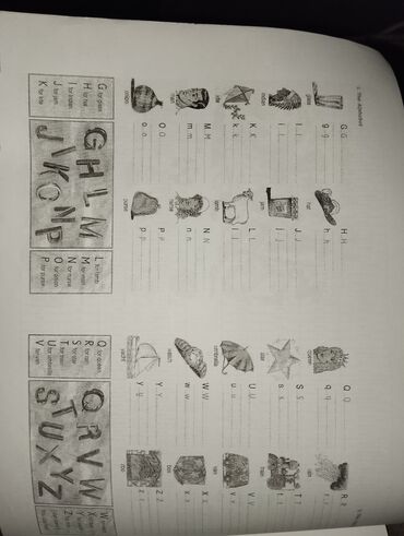 Другие книги и журналы: Учебники по английскому, по корейскому языку, по 200, 300 и 400 сом — 6