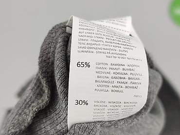 ewa: Sinsay, Spódnica damska, rozmiar XL — 5