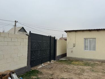 Продажа комнат: 400 м², Без мебели — 10