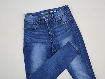 buty m: Jeansy damskie, rozmiar S — 1