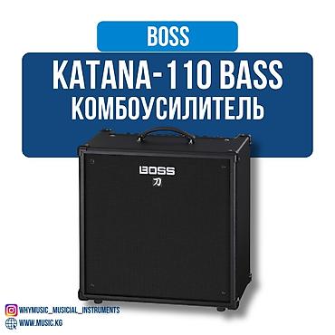katana: Katana-110 Bass - Комбоусилитель для бас гитары Универсальный комбо — 1