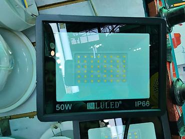 Светодиодный прожектор LULED 50W, степень защиты IP66. - Мощность: 50