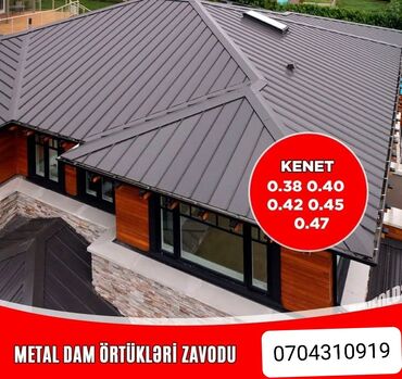 Şifer: Şifer, Dəmir, Yeni, Pulsuz çatdırılma, Ödənişli quraşdırma, Kredit yoxdur — 19