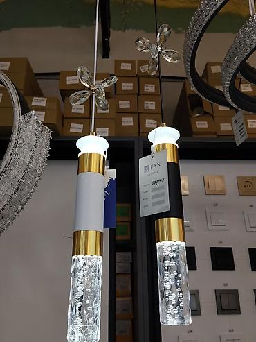 lighting: Подвесные светильники FAN Lighting - Тип: линейные подвесы с — 1