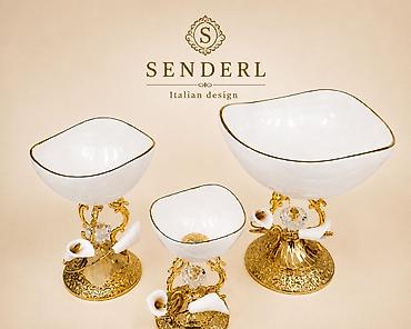 конфетница: Набор декоративных конфетниц/ваз SENDERL — Italian design. - Комплект — 1