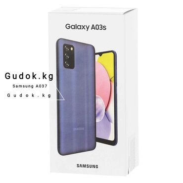 �������������� �������������� �� 7 �������� �� �������������� в Кыргызстан | Samsung: Samsung A02 | 64 ГБ цвет - Голубой | Гарантия, Кредит, Сенсорный