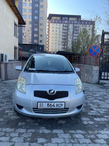 хорошее качество: Toyota Vista: 2005 г., 1.3 л, Автомат, Бензин, Универсал