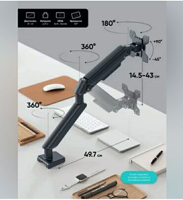 Kronşteynlər: 17 incdən 30 incə kimi monitorlar üçün stolüstü hər tərəfə hərəkət — 6