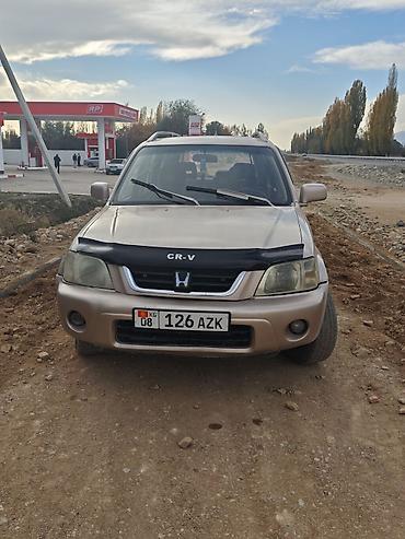 коробка автомат хонда срв 1: Honda CR-V: 2001 г., 2 л, Автомат, Бензин, Кроссовер — 1