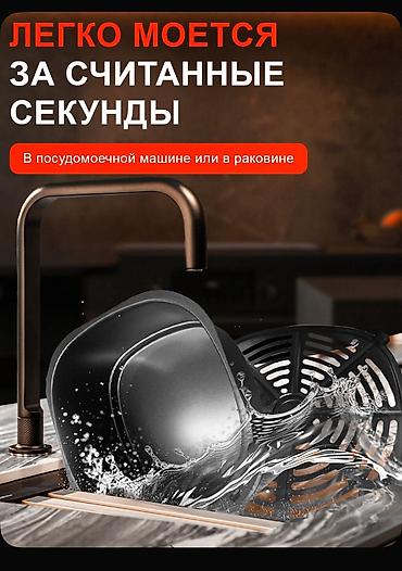 5500: Электрический аэрогриль 7 литров, 2800 Вт 🌟 🔥 Идеальное решение для — 6