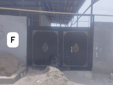 2 əl darvaza: Darvazalar, Həyət üçün