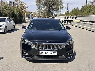 бишкек авто салон: Kia K7: 2018 г., 3 л, Автомат, Газ, Седан — 1