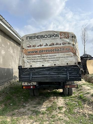 Транспорт: ГАЗ GAZel 3302: 1998 г., 2.4 л, Механика, Бензин — 4