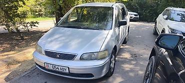 mini v: Honda Odyssey: 1997 г., 2.3 л, Автомат, Бензин, Минивэн — 1