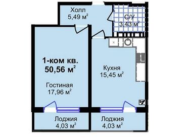 аренда помещения аламедин: 1 комната, 50 м², Элитка, 5 этаж, ПСО (под самоотделку)