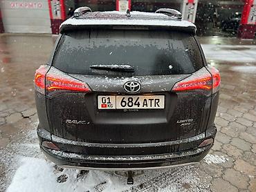 range tover: Toyota RAV4: 2018 г., 2.5 л, Автомат, Бензин, Кроссовер — 6