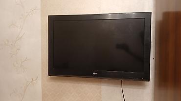 ТВ и видео: Antena girisinde problem var qlan her sey islekdir LG plazma/LED tipli — 2