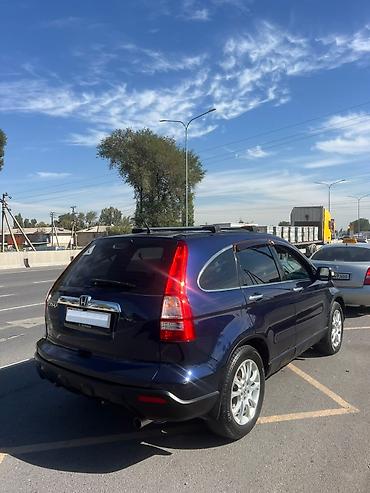 Honda CR-V: 2008 г., 2 л, Автомат, Бензин, Кроссовер