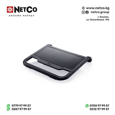Подставки для ноутбуков: Охлаждающая подставка для ноутбука Deepcool N200 DP-N11N-N200, 15.6"