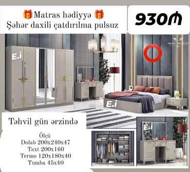 белая садовая мебель: *Yataq dəsti / Yataq otağı mebeli 💥* ✔️Rəng seçimi var ✔️ *Şəhər
