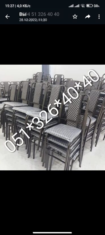 Stullar: Stul stol stul oturacaq stullar stollar Stulllar stollar masa ve — 15