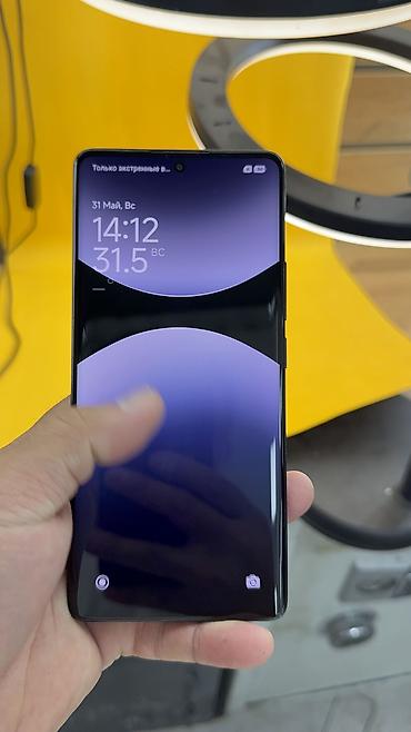 Redmi: Redmi, Redmi Note 14 Pro, 512 ГБ, 2 SIM — 5