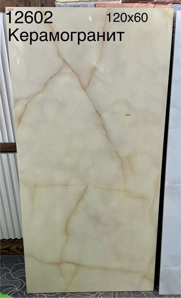 Керамогранит: Новинки🔥 Керамогранит, кафель, керамическая плитка. Фасадные и at lalafo.kg — 27 Керамогранит: Новинки🔥 Керамогранит, кафель, керамическая плитка. Фасадные и — 27