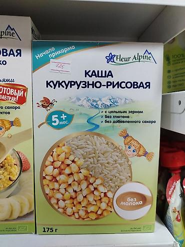 gruda sos: Каша Fleur Alpine кукурузно-рисовая, 175 г - Для детей с 5 месяцев — 1
