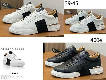 Patike: PHILIPP PLEIN, VRHUNSKI MODELI, TOP 2025-26 | Najnovije. Hit. Hit — 7