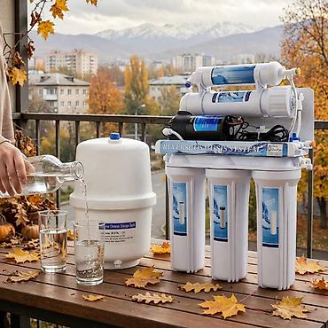 Система очистки воды “Reverse Osmosis System” с накопительным баком -