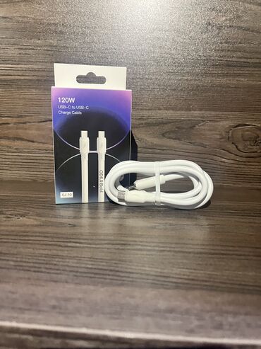 купить новый самсунг s7: Адаптер Samsung, 120 Вт, Новый